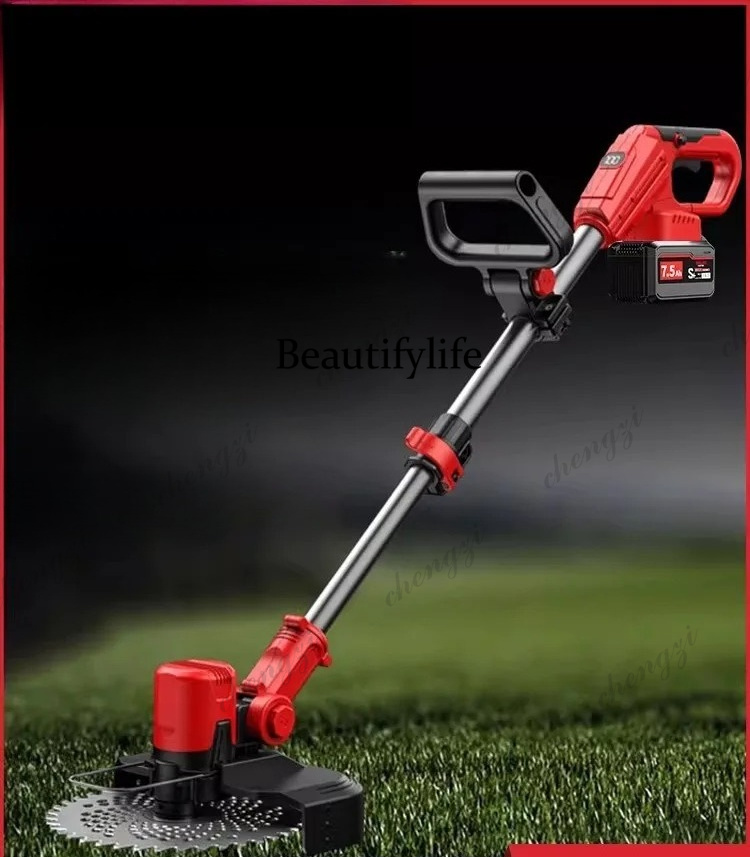 Lawn Mower Battery - Brushless electric lawnmower, small household lawn