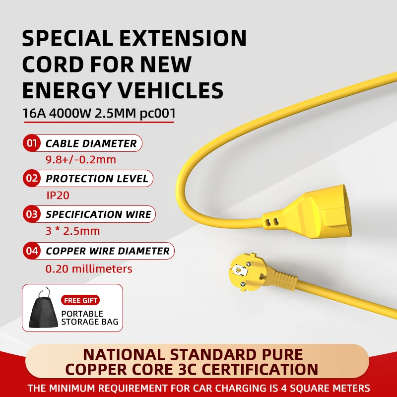 Outdoor Power Extension - 16A EU Schuko Power Strip 4KW