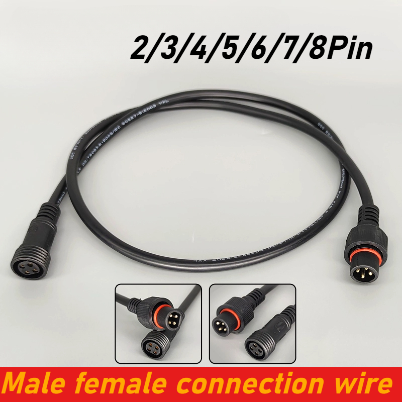 Outdoor Power Extension - IP67 Waterproof 2 3 4 5