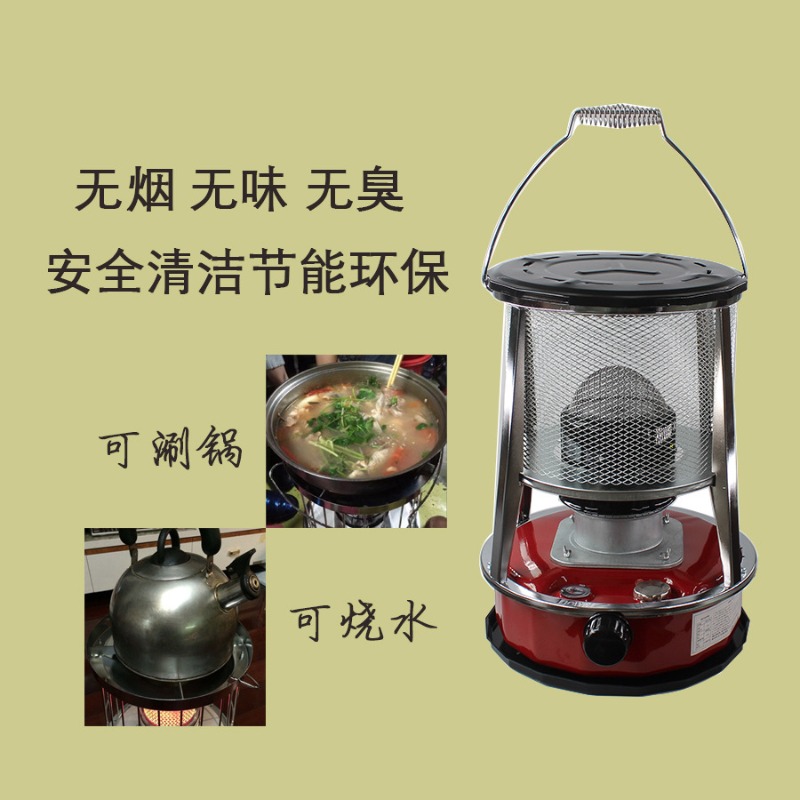Outdoor Power Grill - Portable heater outdoor ice fishing camping
