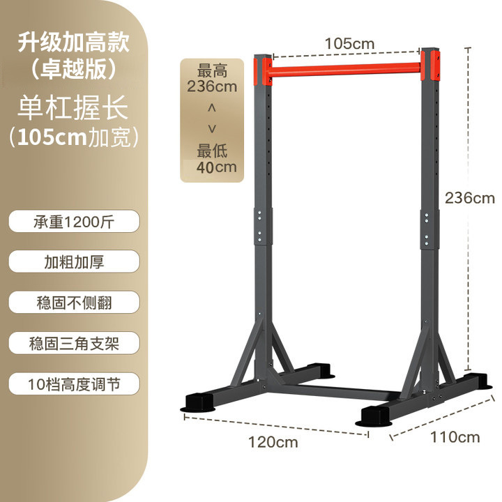 Steel Freestanding Power Tower - Outdoor Power Bar recension och pris