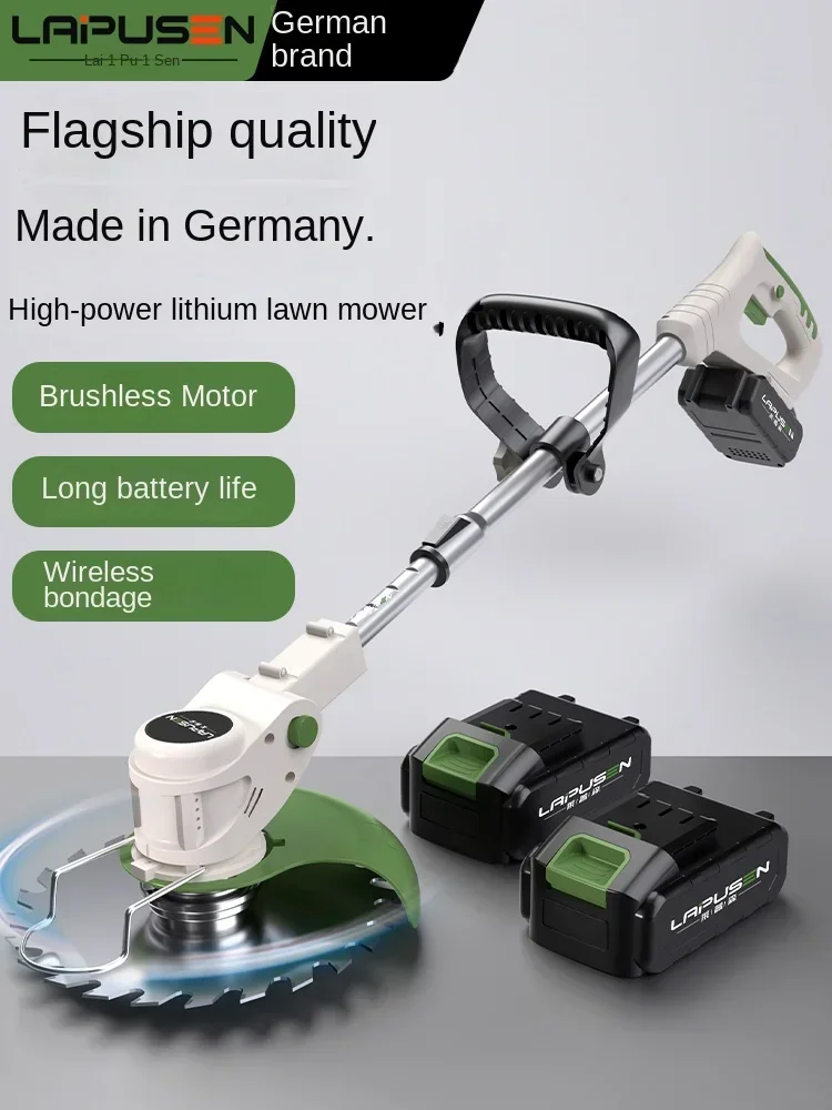 Electric lawn mower rechargeab - Lawn Mower Battery recension och pris