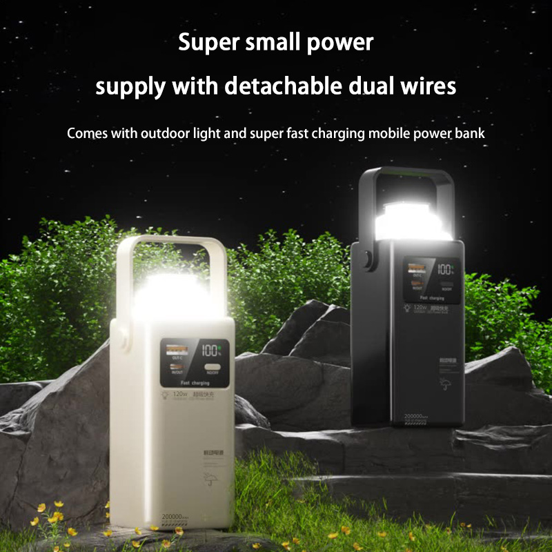 120W Power Bank 200000mAh Larg - Outdoor Power Adapter Usb C recension och pris