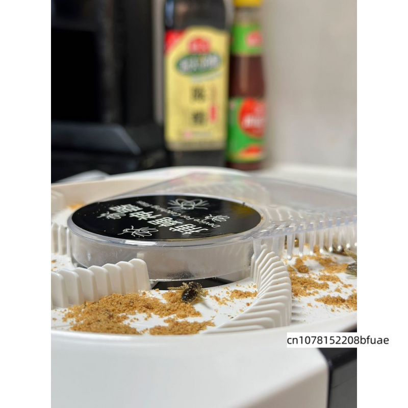Automatic Fly Trap USB Powered - Outdoor Kitchen Power recension och pris