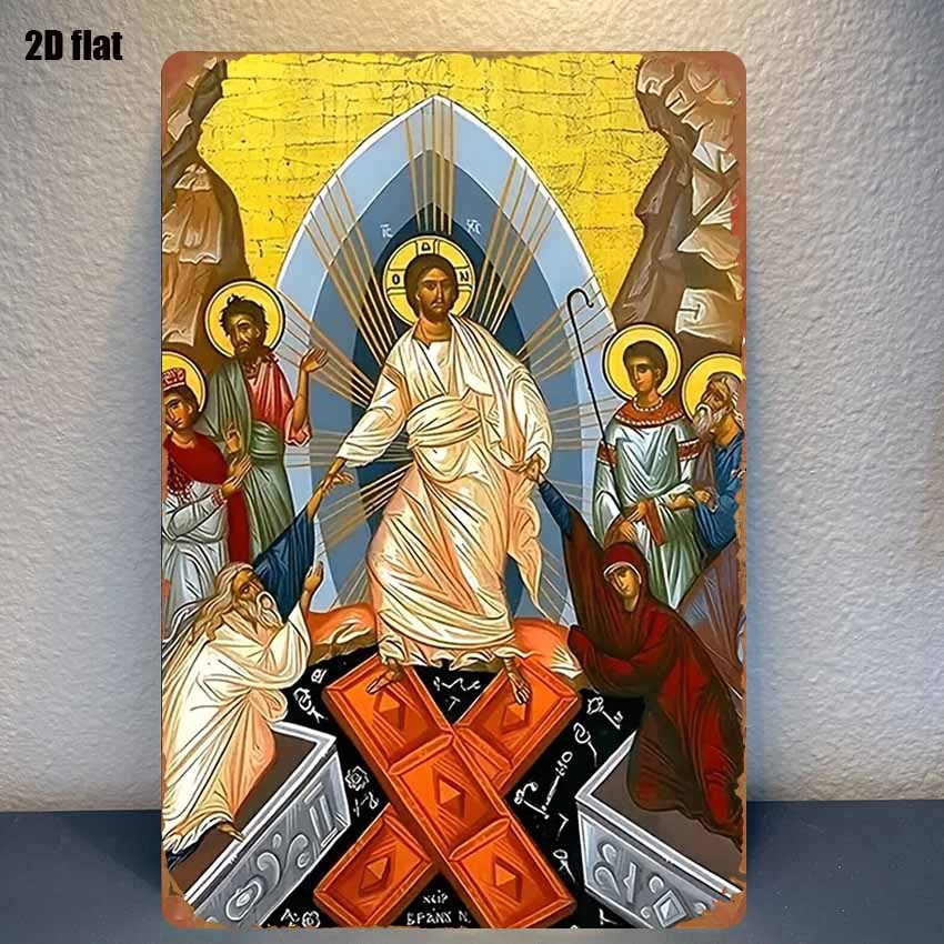 2D Vintage Metal Sign Easter A - Outdoor Power Bar recension och pris