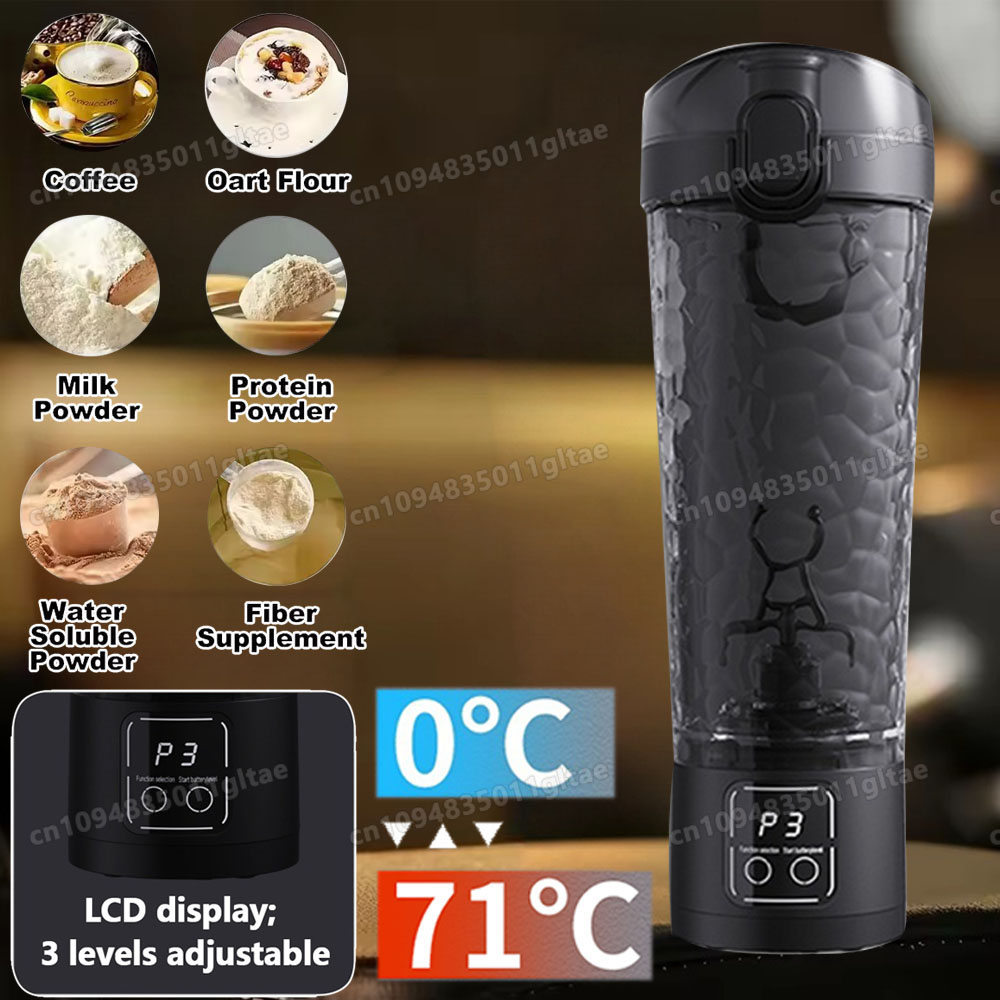 New In Auto Mixing Cup 3 speed - Outdoor Kitchen Power recension och pris
