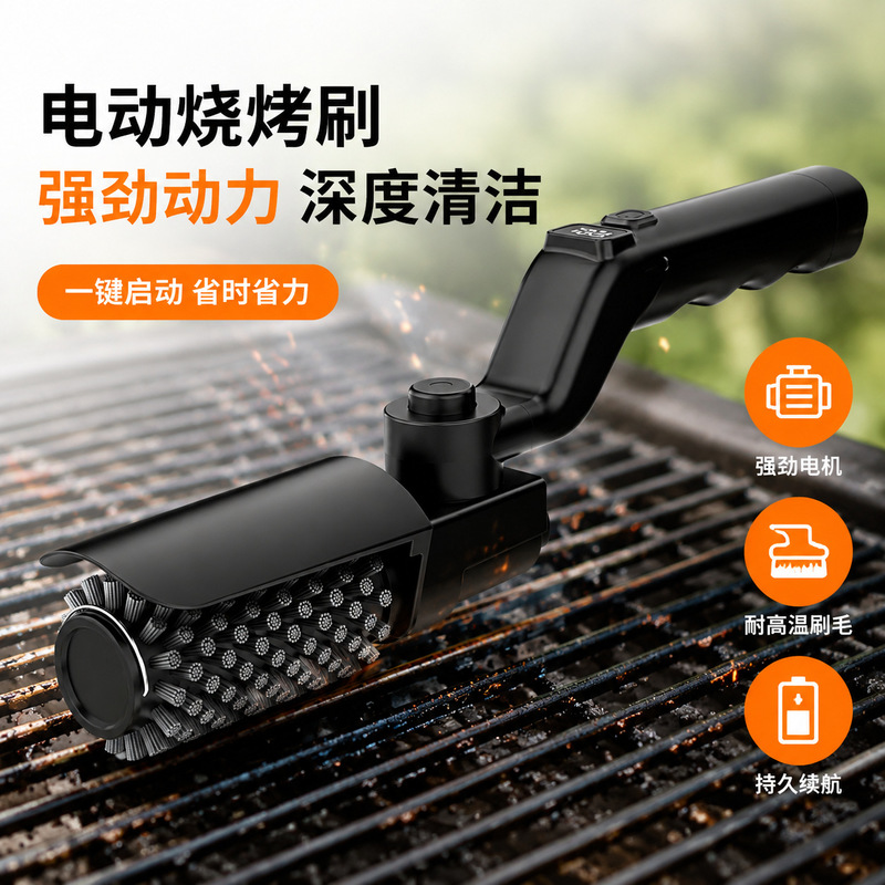 Electric Bbq Grill Brush Recha - Outdoor Power Grill recension och pris