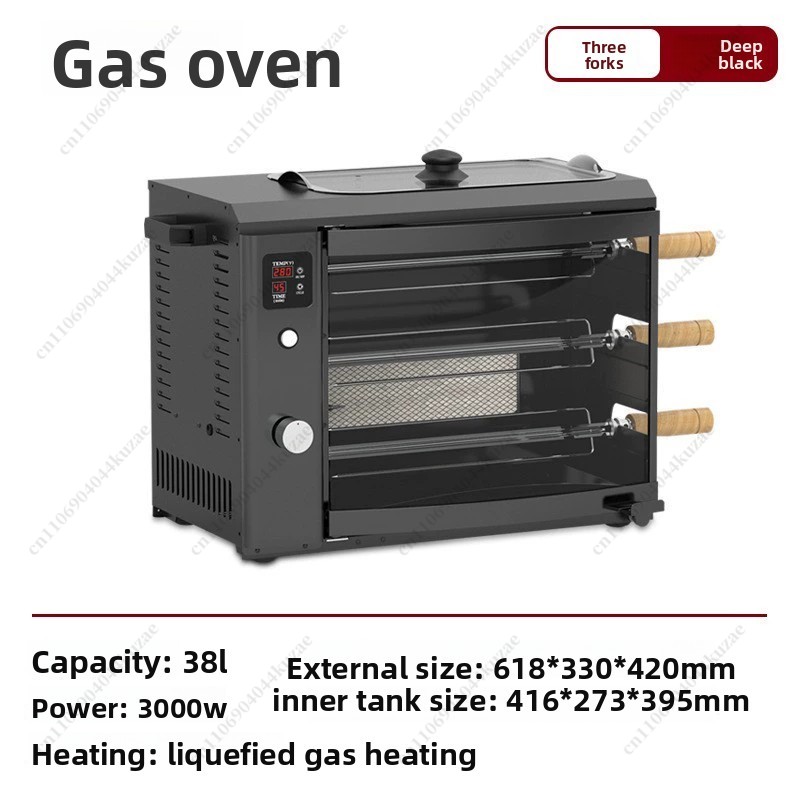 Multifunctional 58L Outdoor Ca - Outdoor Power Grill recension och pris