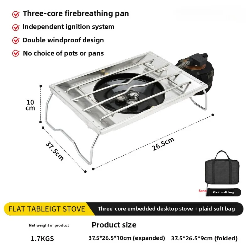 Outdoor Sinking IGT Desktop St - Outdoor Power Grill recension och pris