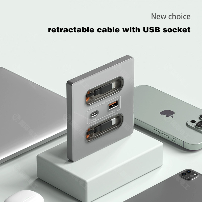 Anssin 12w Universal Wall Pane - Outdoor Usb Power Strip recension och pris