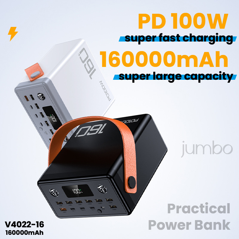 160000mAh Portable Power Bank  - Xiaomi Outdoor Power Supply recension och pris
