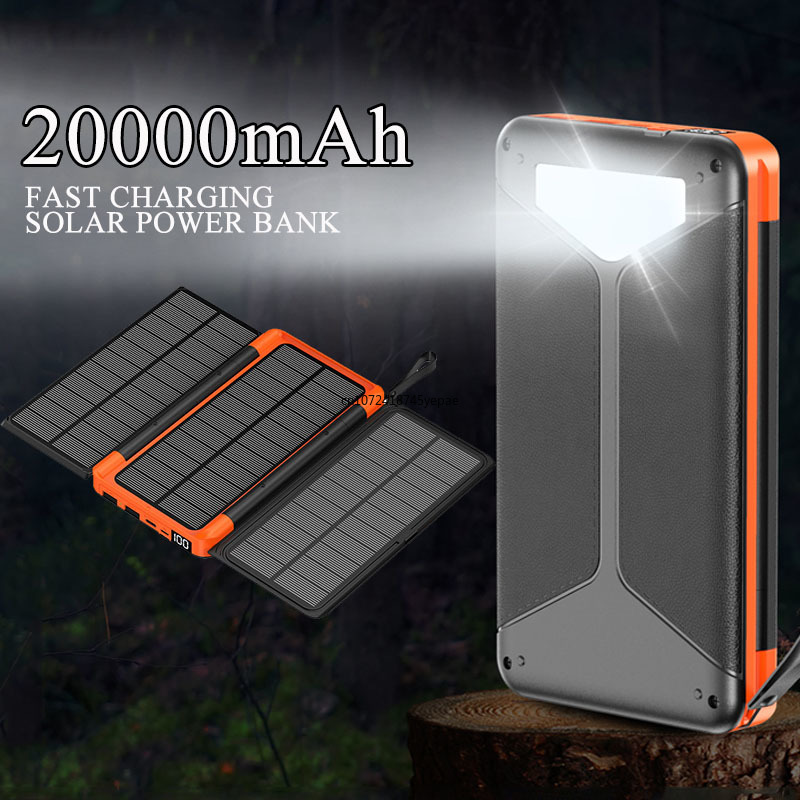 20000mAh Outdoor Solar Power B - Xiaomi Outdoor Power Supply recension och pris