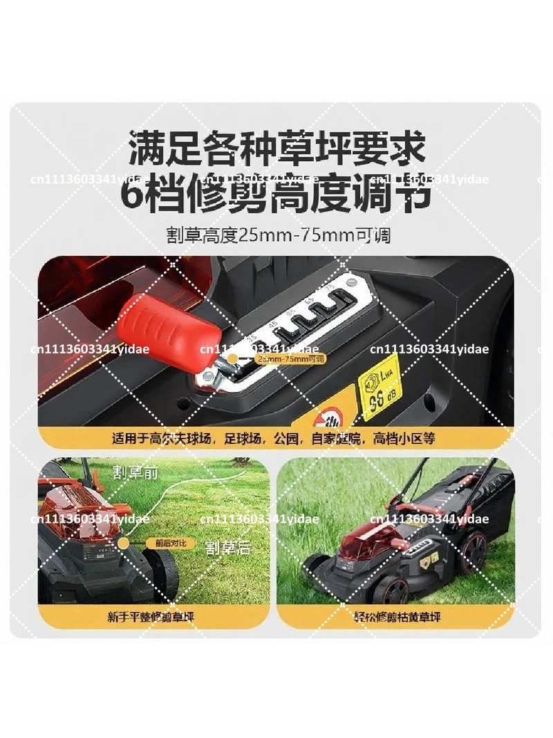 Wireless Brushless Electric La - Lawn Mower Battery recension och pris